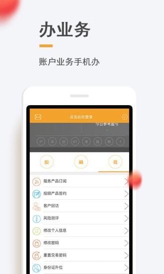 ͨapp