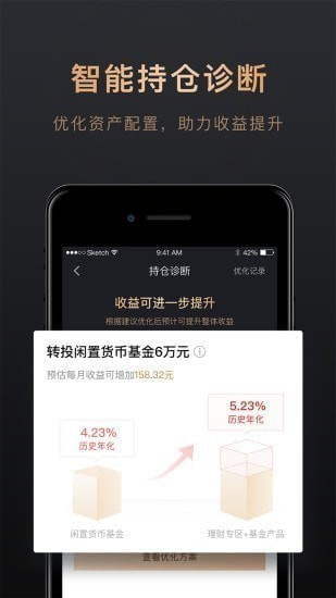 Ѷapp