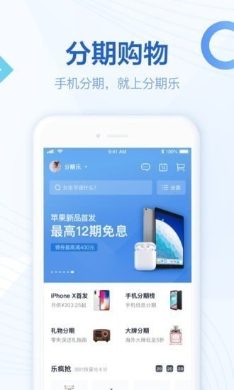 app