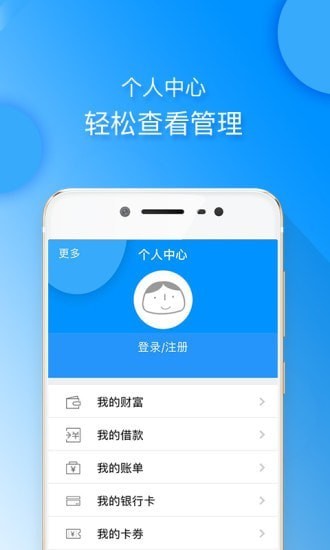 ׵Ǯapp