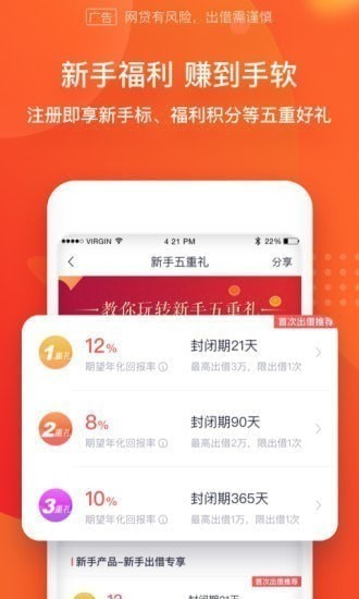 Ǯapp