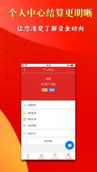 Ҽapp