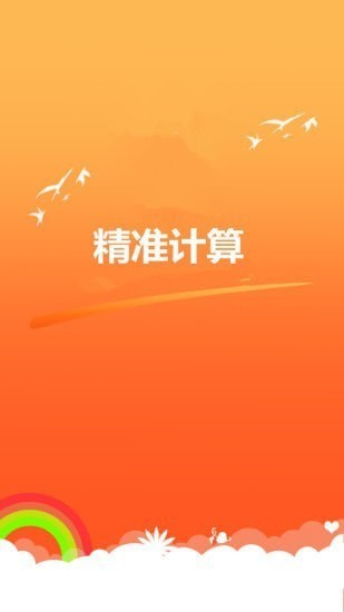 Ǯֻ