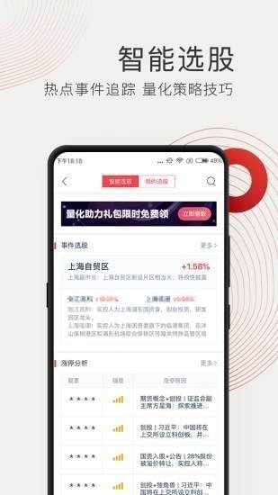 ţapp