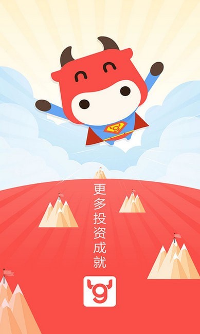 ţٷapp
