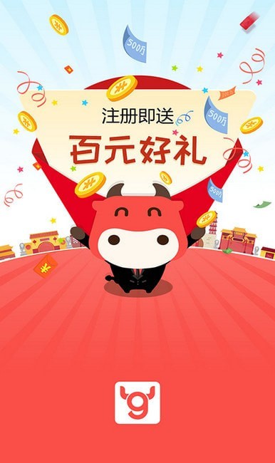 ţٷapp