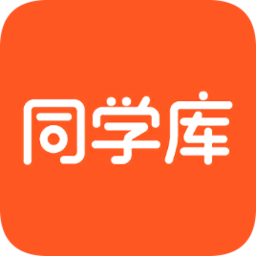 ͬѧ(ѧ) v2.4.2 ׿