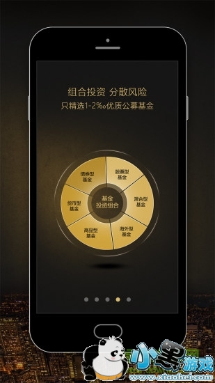 Ѧƹapp