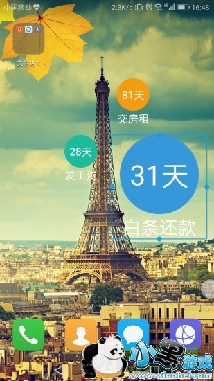 ڵʱapp