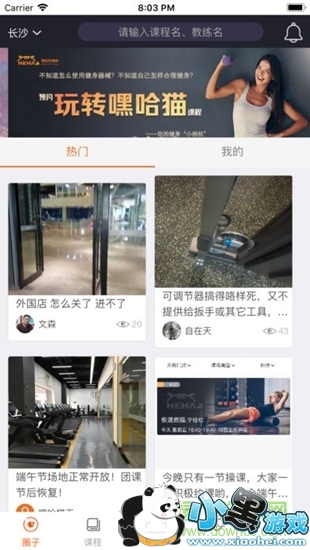 ٹèapp