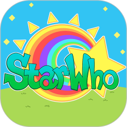 starwhoٶӢ v1.3.0 ׿