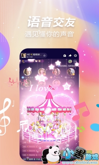 һapp