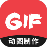 ͼGIFapp