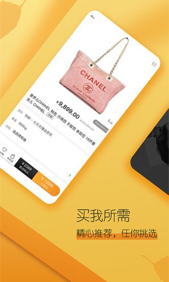 appٷ