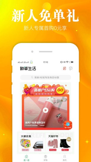 ֲapp
