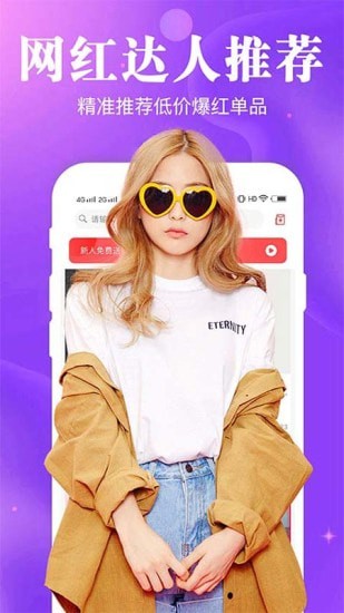 ֲapp