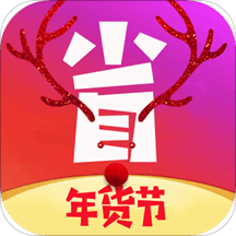 ʡ㻨app