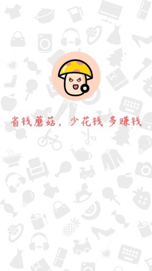 ʡǮĢapp