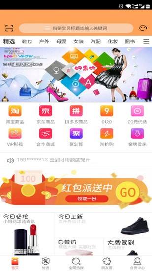 Կapp