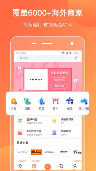 55Էapp