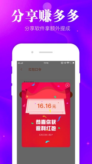 ֲapp