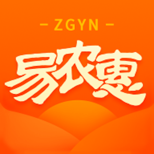 ũapp