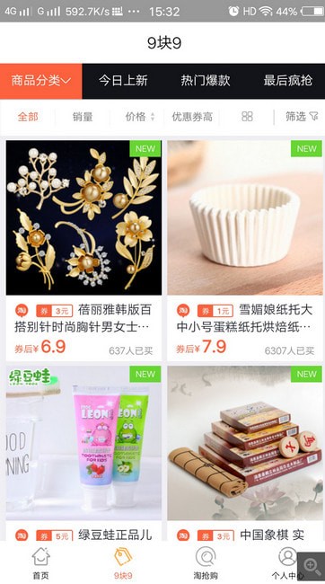 app