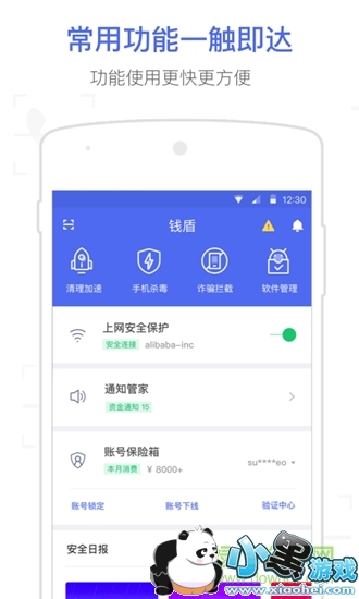 Ǯapp