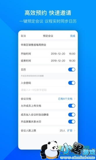 Ѷios
