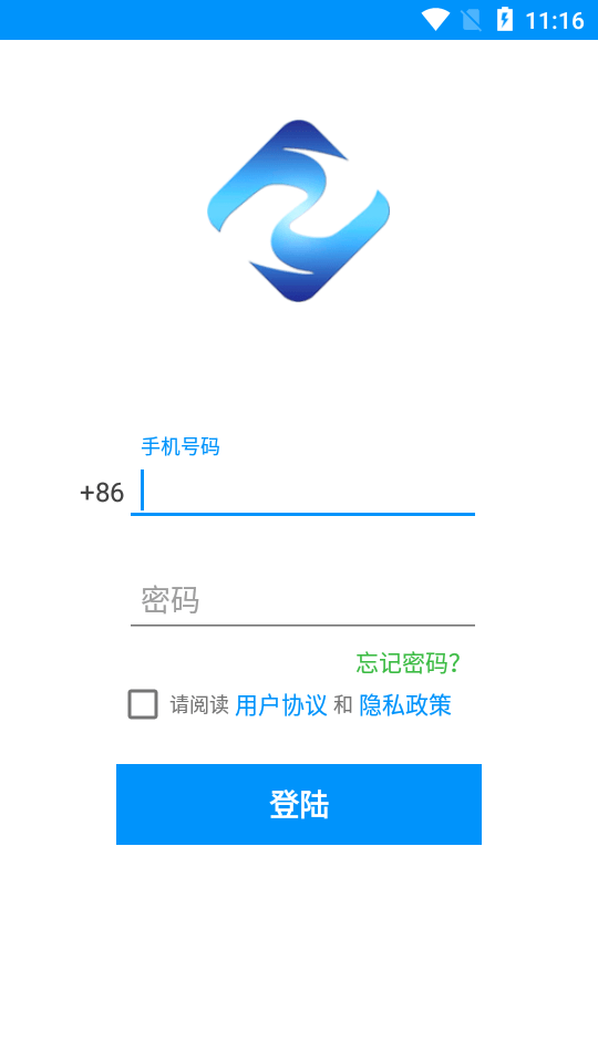 奈询农场管理安卓版 奈询农场管理安卓版