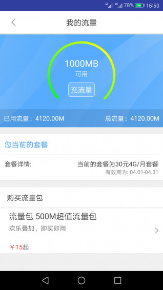 ʡǮ绰°