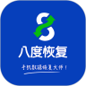˶ݻָapp
