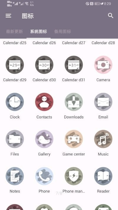 ͼapp
