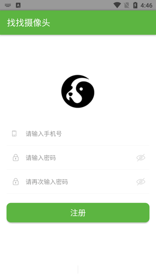 ͷapp