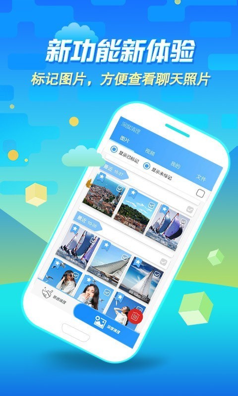 ΢ֻ