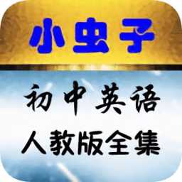 СӵӢ˽̰ v1.0.7 ׿
