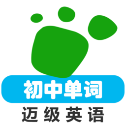 ӢﵥͬѧӢ v1.4.0 ׿