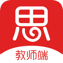 ѧ˼У11ֻ˽ʦ v3.5.9 ׿