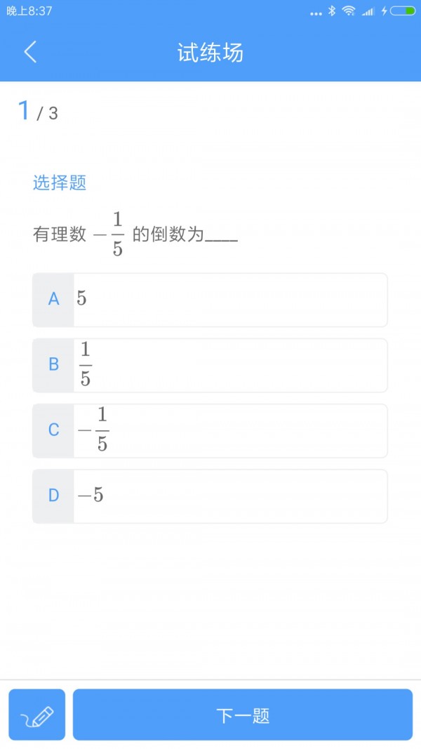 ѧٷ