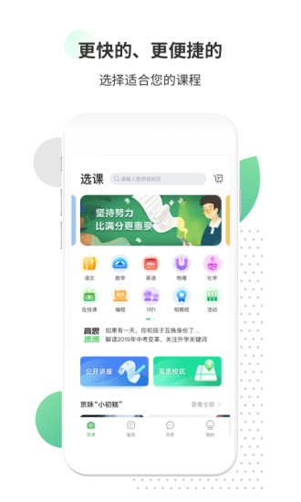 ˼app°汾