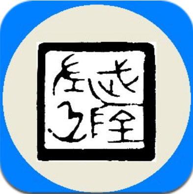 תֻ