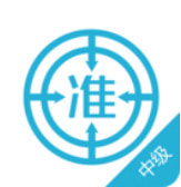 2019мְ׼app