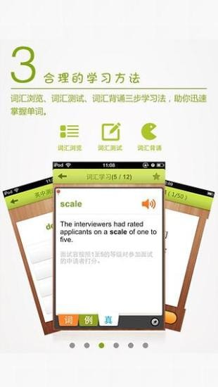 ʻapp׿