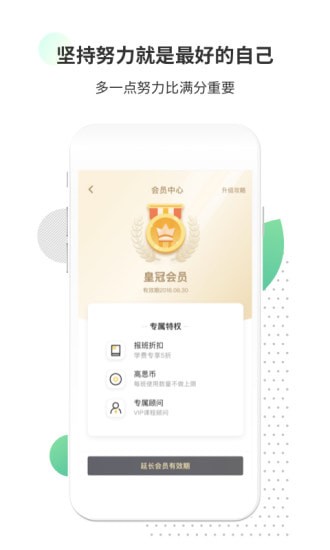 ˼app°汾
