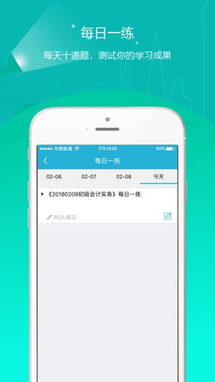 2019мְ׼app