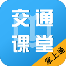 Ͻͨapp