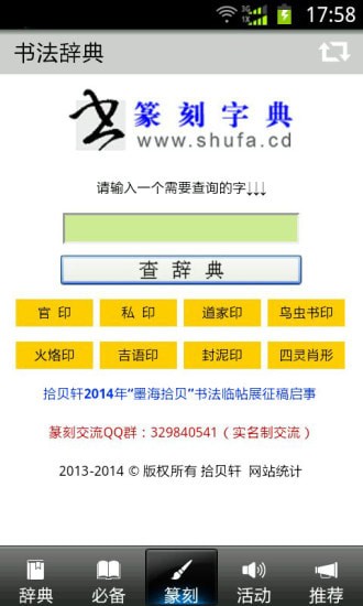 鷨ǵֻ