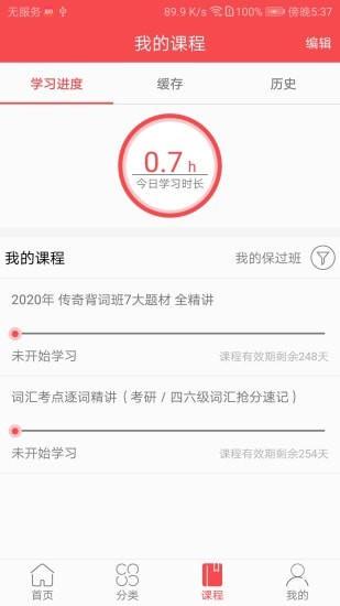 ֿapp