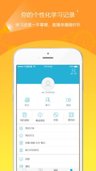 2019мְ׼app