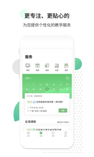 ˼app°汾
